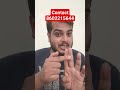 cgvypam complete free batch Apex bank complete free batch chhattisgarh VYPAM free coaching