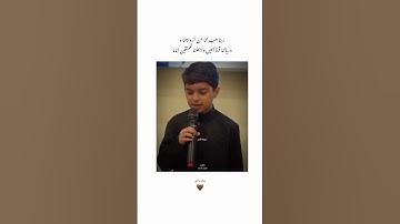 سورة الزمر || عثمان الحداد