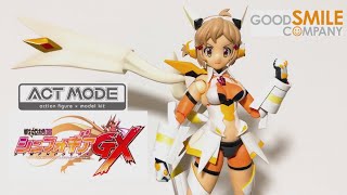 【シンフォギアGX】ついに発売!!ACT MODO立花響のレビュー　グッドスマイルカンパニー