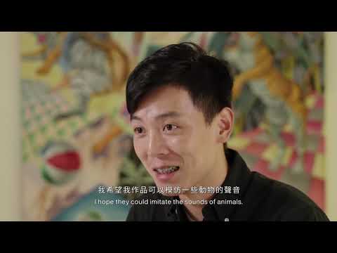 「禽獸不如-2020台灣美術雙年展」展覽紀錄片The official documentary of 2020 Taiwan Biennial: Subzoology