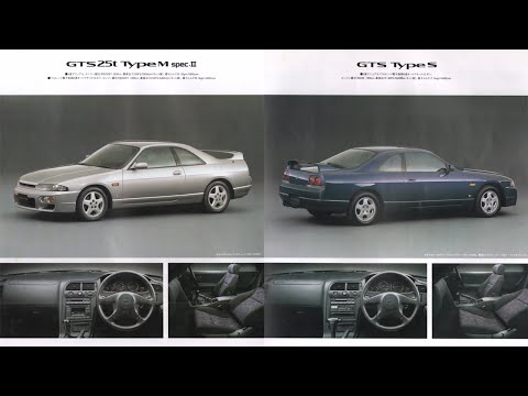 p*7様 スカイライン GTS-R カタログ 1987.8.＜7代目(7th)＞R31