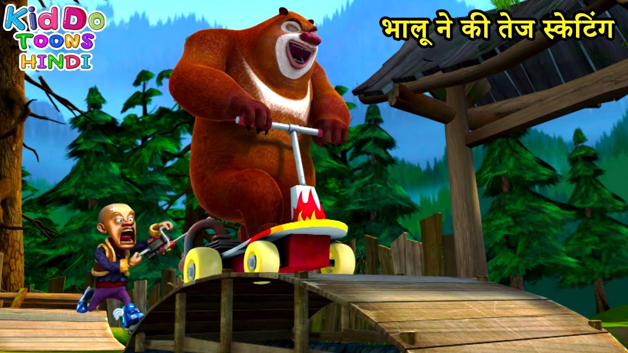       Bablu Dablu Hindi Cartoon Big Magic  Boonie Bears  Kiddo Toons Hindi