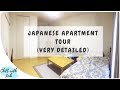 Japanese Apartment Tour 2017: Cheap Rent But How Much Does It Cost To Furnish?