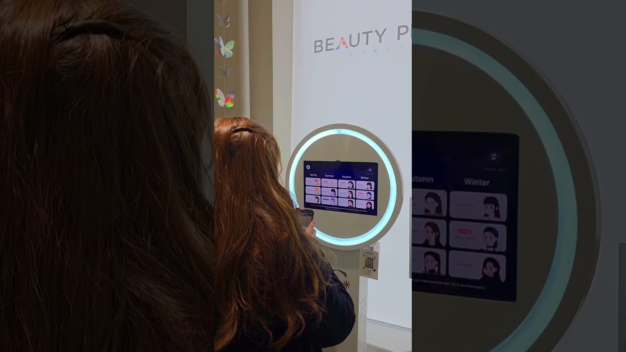 Free Color and Skin Analysis | Beauty Play Hongdae