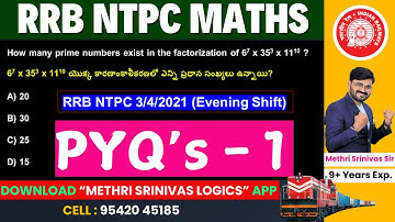RRB NTPC ARITHMETIC, REASONING, PURE MATHS, MENSURATION, DATA INTERPRETATION PYQ
