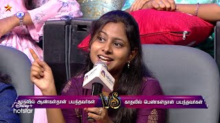 Neeya Naana Promo-Vijay tv Show