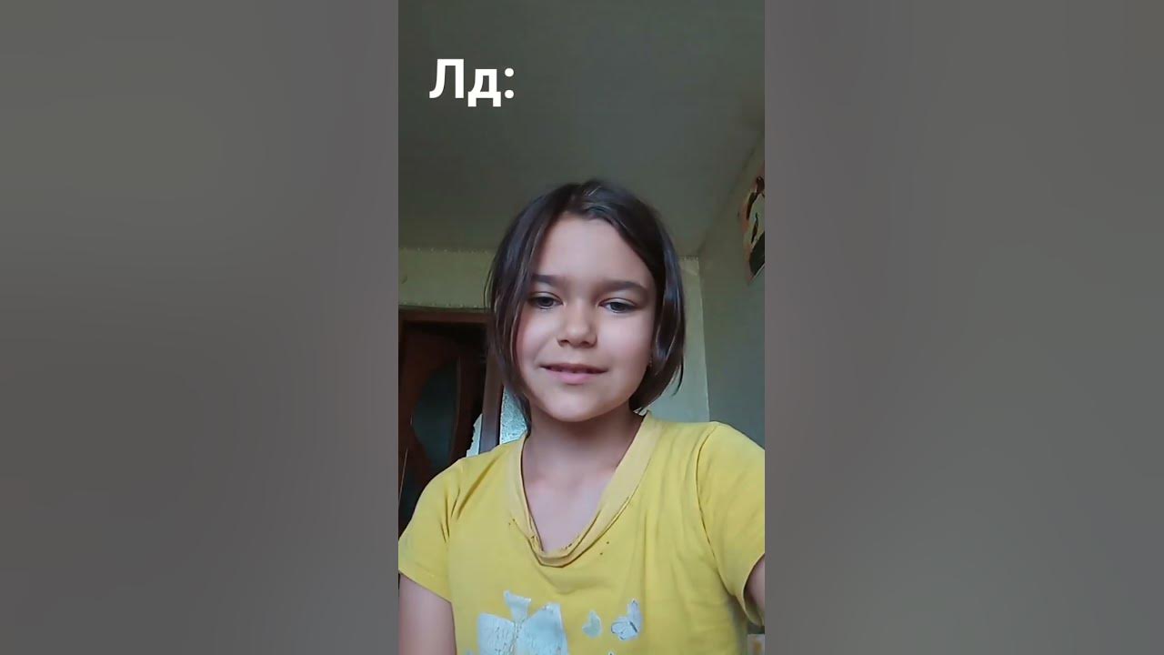 ихнее улибки😍 - YouTube