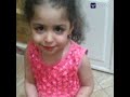 هوبا فيرو القمر 