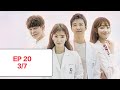 Full eng sub doctors ep 20  part 3