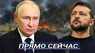 Сейчас - Атака на северную столицу / Масштабное наступление - Сивков всё сказал