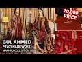 👗 Gul Ahmed Pakistani Wedding Dresses 2020 | Gul Ahmed Maahru PRW01 and Gul Ahmed Lawn 2020