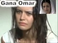 ندم محرم فؤاد Gana Omar 