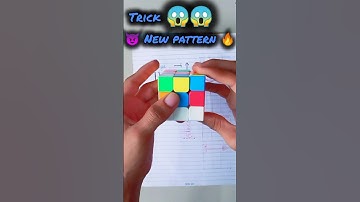 😈rubik