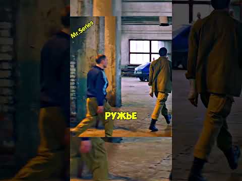 Русские Защитили Рынок от Налёта Группировки || # #кино #новыесериалы #сериал