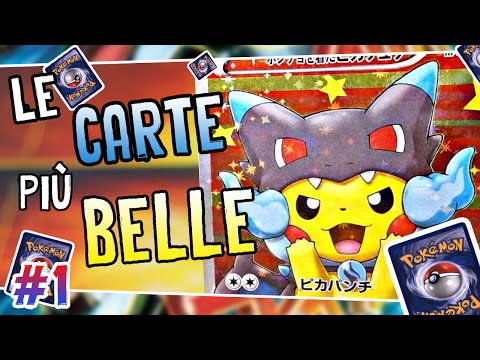 Video: Perché Pok Mon Crystal Sarà Sempre Il Miglior Gioco Di Pok Mon