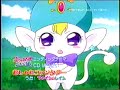 アニメCM ふしぎ星の ふたご姫 第5話 放映当時のCM集 