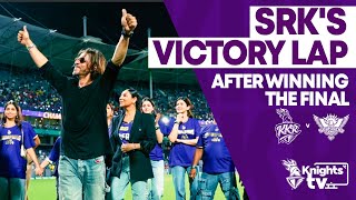 Shah Rukh Khan's Victory Lap after KKR Wins the Final | #KKRvSRH | #KnightsTV | TATA IPL 2024