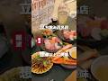 入れたらラッキー！立ち飲みのレベルちゃう…名店すぎてビビった😳🔥【立ち飲み テッケン】難波