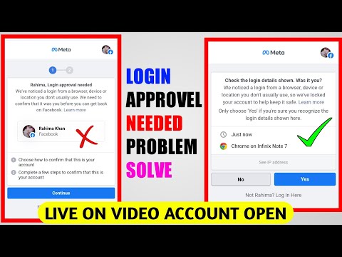 Login Approval Needed Facebook Problem 2022 || How to open login was not approved facebook account