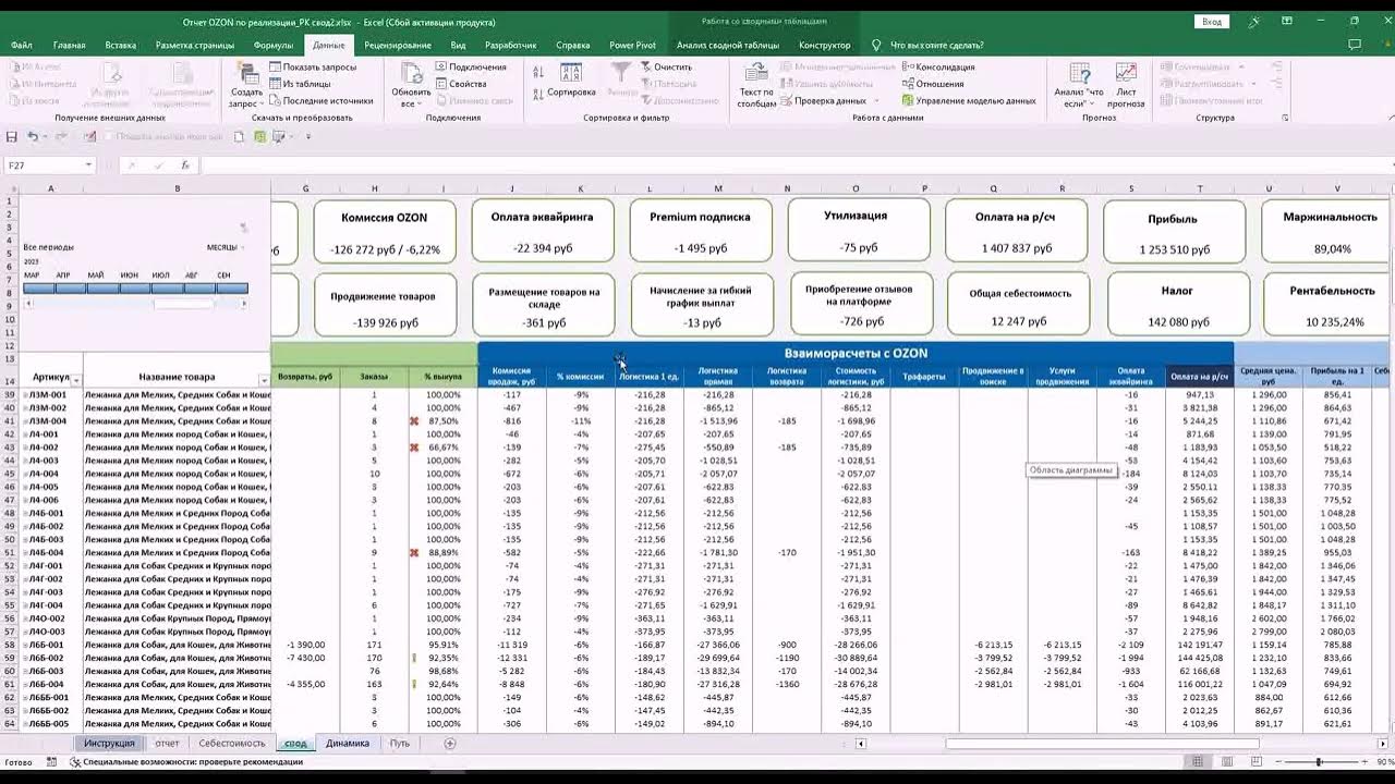 видеокассета большая. оцифровка видеокассет в домашних условиях через ноутбук. оцифровка озон. оцифровка вхс кассет. видеокассета.