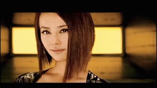 蔡依林 Jolin Tsai -  特務J  (華納official 官方完整版MV) chords