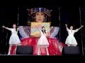 NEXT 玩轉新日本 [elfin'] 1 Colorful Fantasy