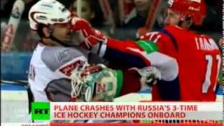 In Yaroslavl crashed HC Lokomotiv