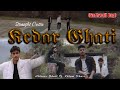Straight outta kedar ghati garhwali rap  abhinav bhatt kalam dhari official music  uk13