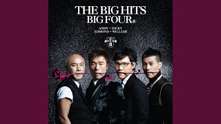 Video thumbnail of "Big Four - Big Four"