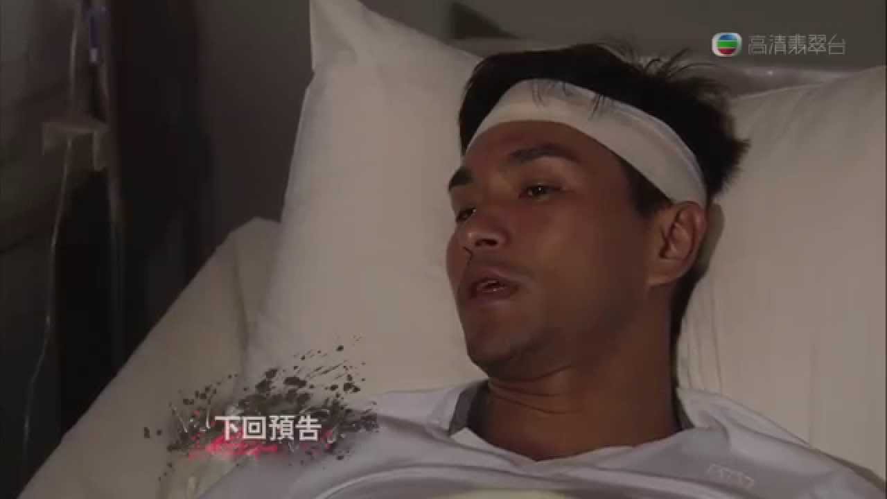 叛逃 - 第 17 集預告 (TVB) - YouTube