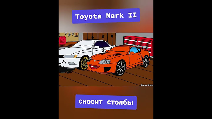 Toyota Mark II сносит столбы