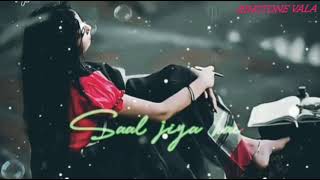 Trending Ringtone 2022।Romantic Ringtone।Romantic Song।Viral ringtone।Bansuri Ringtone।Love Ringtone screenshot 2