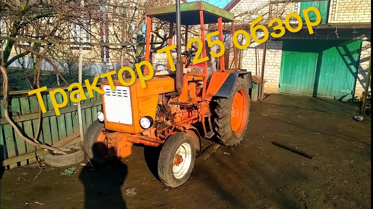 Вес двигателя т25
