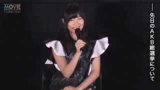 新センター指原莉乃、私のファンは私がブスって言われても怒らない