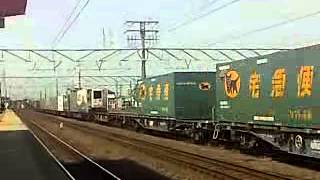 2014/4/1 ＥＦ210-105号機牽引高速貨物5072列車 白エコ新コンテナ積載。