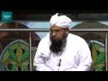 Intoxicants The High Life Shaykh Ahmed Ali HD Intoxicants The High Life Shaykh Ahmed Ali HD