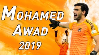 أفضل تصديات محمد عواد حارس الزمالك الجديد مع الوحدة السعودي • Mohamed Awad Best Saves 2019 HD