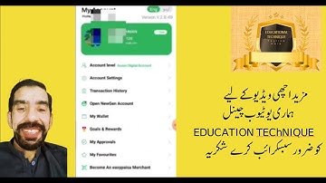 How To Change Easypaisa Account Number Easypaisa Account number kaise change karein 2024
