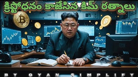 # $1.5Bn Cryptocurrency Hacking exposed# Worst Cryptohack in history # Crypto world # explained #