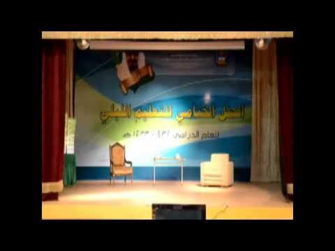 مسرحية صحوة ضمير فرقة OK المسرحية Avi