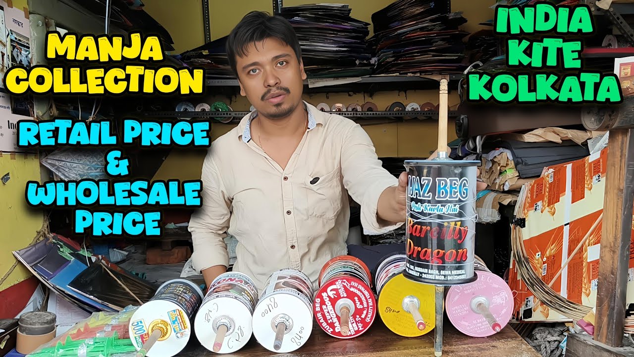 India Kite Kolkata | Manja Collection Price & Update