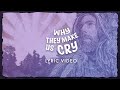 Sam Garrett - Why They Make Us Cry (Lyric Video)
