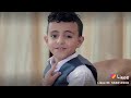 هشام اليمني 
