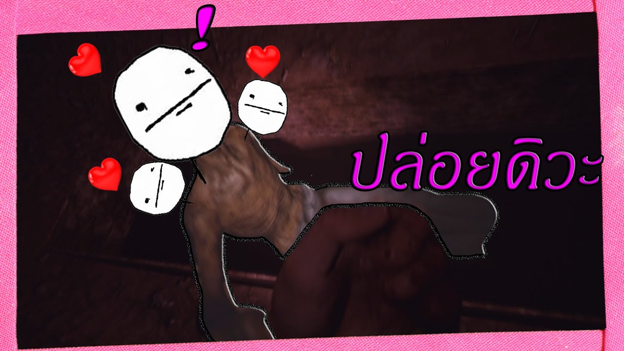 Home Sweet Home2 EP2 -คัดเฉพาะฉากฮาไม่จำกัด(ตลก,ฮา) - YouTube