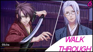 Souji Saves Chizuru From Sanan  Hakuouki Kyoto Winds 6