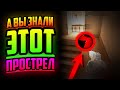 😱 Секреты и пасхалки в стандофф 2 ( стандофф 2 баги , standoff 2 секреты , standoff 2 пасхалки )