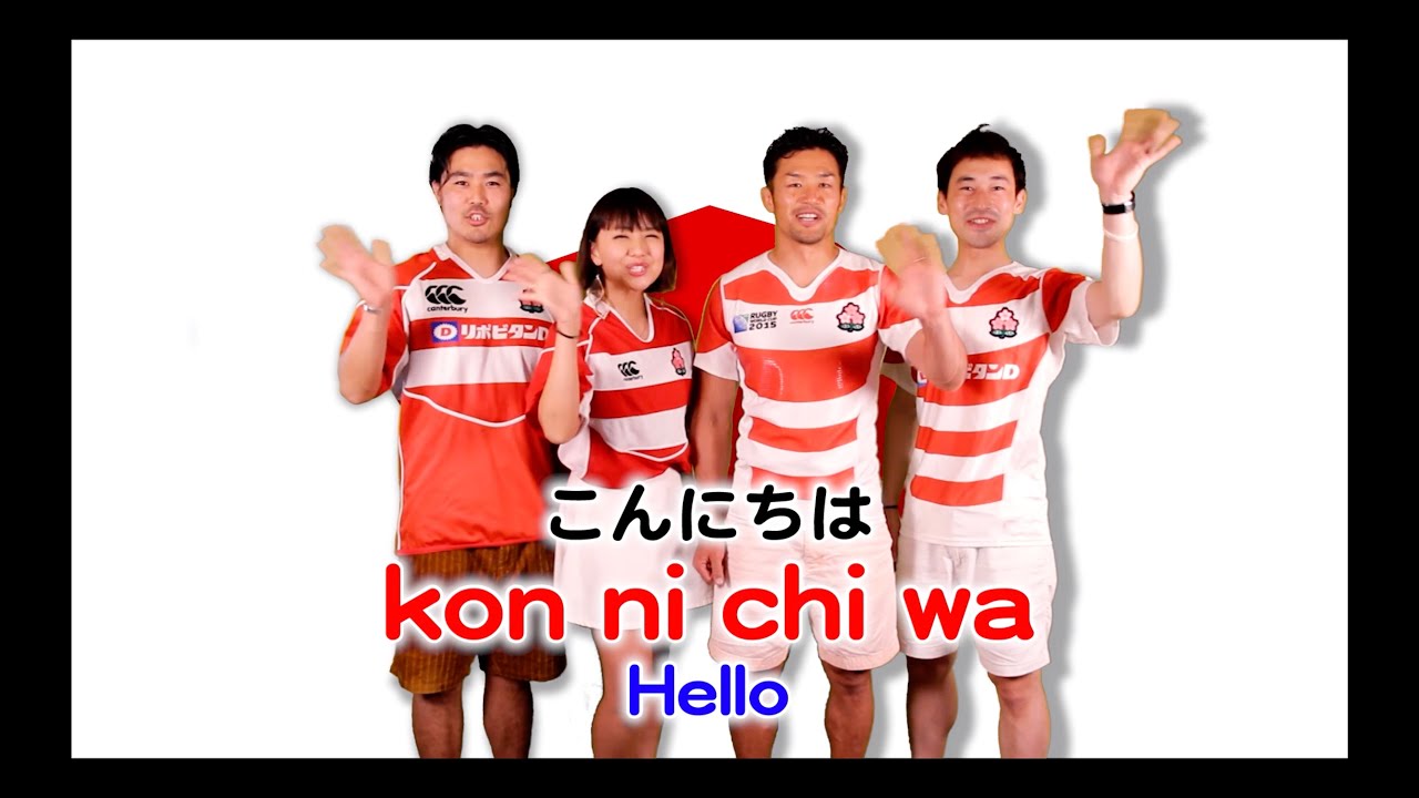 Scrum Unison／JAPAN「君が代／Kimigayo - Japanese National Anthem