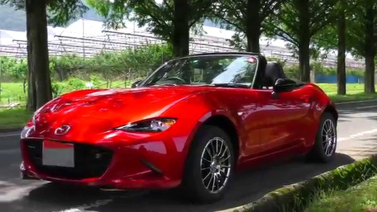 納車記念 新型ロードスターでドライブ Youtube