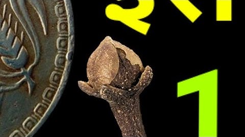 16 नवंबर रविवार के दिन इस जगह रख देना 1 सिक्का बनोगेPradeep Ji Mishra