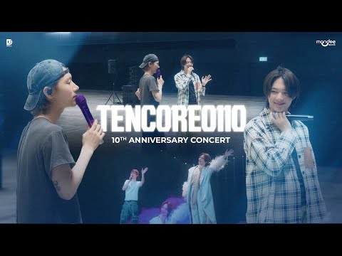 บรรยากาศความทรงจำสุดพิเศษจาก TENCORE0110 | 10th Anniversary Concert 🎤💜
